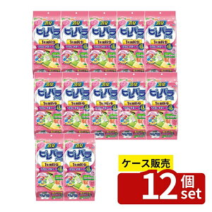 _r[TL^y 12Zbgz A[X spA[X _܂̍ t[\[v o ߑP[Xp 1Nh [Pie/48] | spA[X h ߗޗp h