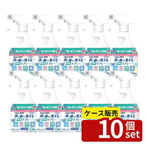 _r[TL^y 10Zbgz A[X wp[^XP ǂɕς LXv[ Kt[̍ [Pie/380ml] | wp[^XP L LXv[ 