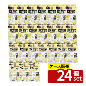 _r[TL^y 24Zbgz A[X }[ Ɍ݂邾v[g 7Jp [Pie/1] | A[X 悯 }[ ݂邾v[g x_ 悯v