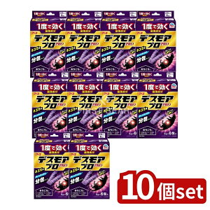 �_���r���[���T�L�^�y10�Z�b�g�z �A�[�X���� �f�X���A�v�� �n�[�t �������݃^�C�v [�P�i���e��/1��] | �E���� �˂��� �f�X���A�v�� �A�[�X���� �l�Y�~�p ��򕔊O�i �h���p��򕔊O�i �W�t