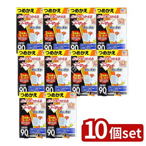 y10Zbgz A[X ǂłA[Xm[}bg 90߂ [Pie/1] | A[Xm[}bg  dr A[X R[hX pi  AEghA 