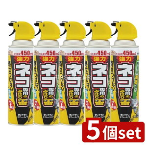 y5Zbgz A[X lRp݂̂͂ԃXv[ [Pie/450ml] | L悯Xv[ A[XK[f Lp Xv[^Cv lR L L LQb ˂悯  yp[~