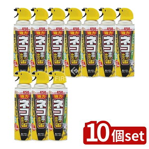 y10Zbgz A[X lRp݂̂͂ԃXv[ [Pie/450ml] | L悯Xv[ A[XK[f Lp Xv[^Cv lR L L LQb ˂悯  yp[~