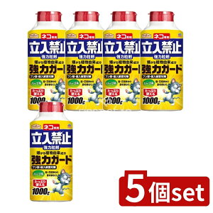 y5Zbgz A[X lRp֎~͗ [Pie/1000g] | A[X lRp ֎~ L   ͗ cp ybgK[h ɗD }`[X ͓I