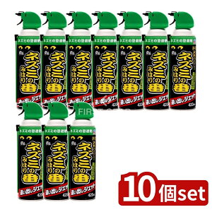 _r[TL^y10Zbgz A[X lY~݂̂͂ ǂoWFbg [Pie/420ml] | A[X lY~݂̂͂ lY~ ǂoWFbg n[u Xv[^C