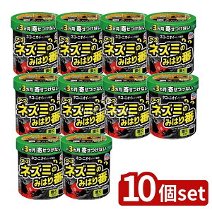 y10Zbgz A[X lY~݂̂͂(Q) [Pie/350g] | lY~쏜 lY~悯 lY~  A[X Q lY~݂̂͂ VR uȒP q 