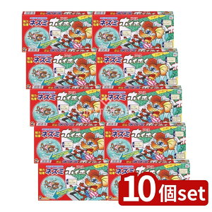 _r[TL^y10Zbgz A[X lY~zCzC [Pie/1] | ˂ݕ߂ lY~zCzC ߊl ͔S lY~Ƃ SV[g ߊlV[g Sg[ u^ߊl 