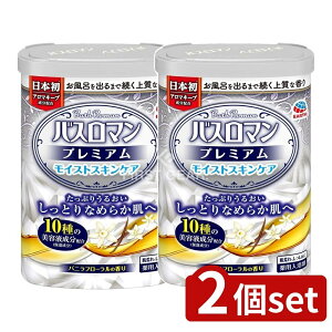 _r[TL^y2Zbgz A[X oX} v~A CXgXLPA [Pie/600g] | 򕔊Oi oX}  A[X v~A ojt[  