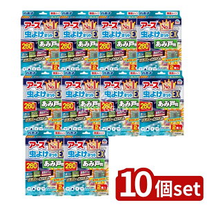 y10Zbgz A[X o|i ݌˂ɓ\邾 260p [Pie/2] | 悯lbg A[X o|i Ԍ˗p Ԍ 悯 v[g \^Cv ȒPtւ L^Cv gv J