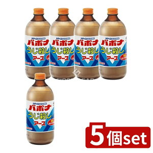 y5Zbgz A[X o|i E t [Pie/500ml] | o|i nG 쏜 E {Et  h L N][ E { 򕔊Oi  ܎Uz S~u