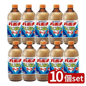 y10Zbgz A[X o|i E t [Pie/500ml] | o|i nG 쏜 E {Et  h L N][ E { 򕔊Oi  ܎Uz S~u