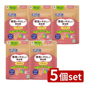 y5Zbgz A[X spA[X N[[bgp t[\[v [Pie/8] | spA[X h ߗޗp N[[bg ݂艺^ t[\[v L _j g