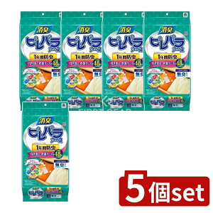 y5Zbgz A[X spA[X LvX o ߑP[Xp1Nh [Pie/48] | h ߗޗp L^Cv spA[X L ߑP[X op  