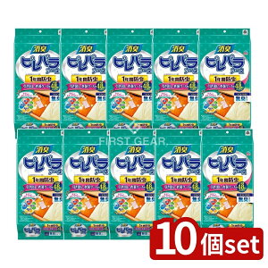 y10Zbgz A[X spA[X LvX o ߑP[Xp1Nh [Pie/48] | h ߗޗp L^Cv spA[X L ߑP[X op  