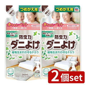 y2Zbgz A[X spA[X h _j悯Xv[ ߂ [Pie/260ml] | h _j悯Xv[ _j Xv[ h A܂  ߗޗp Xv[ _