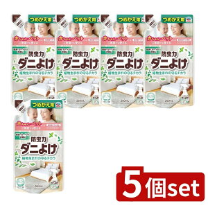 y5Zbgz A[X spA[X h _j悯Xv[ ߂ [Pie/260ml] | h _j悯Xv[ _j Xv[ h A܂  ߗޗp Xv[ _