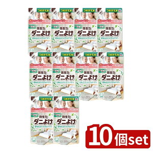 y10Zbgz A[X spA[X h _j悯Xv[ ߂ [Pie/260ml] | h _j悯Xv[ _j Xv[ h A܂  ߗޗp Xv[ _