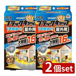 _r[TL^y2Zbgz A[X ubNLbv Op [Pie/16] | A[X ubNLbv SLu 쏜 Op u^ ŉa xCg ubNLbv GT