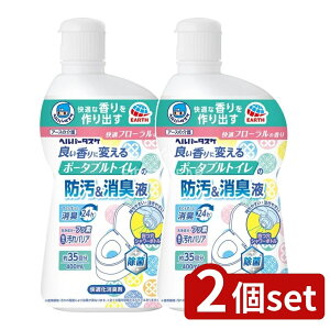 y2Zbgz A[X wp[^XP ǂɕς |[^ugC̖hLt [Pie/400ml] | wp[^XP pi L gC h Lt |[^ugC L 