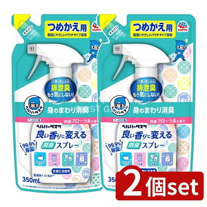 _r[TL^y2Zbgz A[X wp[^XP ǂɕς LXv[ Kt[̍ ߂ [Pie/350ml] | wp[^XP LXv[ t[ 