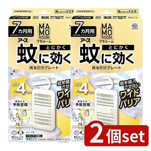 _r[TL^y2Zbgz A[X }[ Ɍ݂邾v[g 7Jp [Pie/1] | A[X 悯 }[ ݂邾v[g x_ 悯v[g 