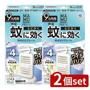 _r[TL^y2Zbgz A[X }[ Ɍ݂邾v[g 9Jp [Pie/1] | }[ 悯v[g ݂邾 x_  L^Cv Xv[^