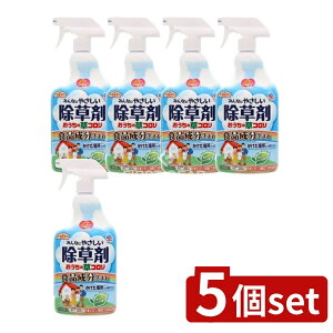 y5Zbgz A[X ݂Ȃɂ₳܂̑R [Pie/1000ml] | A[X  A[XK[f R Xv[ Xv[^Cv _knp z ȒPU