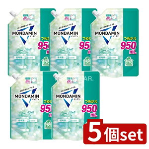 _r[TL^y5Zbgz A[X _~ NA~g ߂ [Pie/950ml] | A[X }EXEHbV _~ ߂ pE` t ~g^Cv pi 