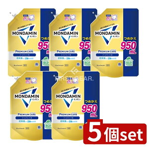 y5Zbgz A[X _~ v~APA S[h~g ߂ [Pie/950ml] | A[X _~ }EXEHbV p Ɖ S[h~g ߂ t v