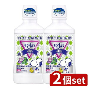 _r[TL^y2Zbgz A[X _~Jr.~bNXO[v [Pie/600ml] | _~ }EXEHbV qp I[PA t O[v~bNX S mA