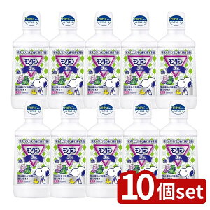 _r[TL^y10Zbgz A[X _~Jr.~bNXO[v [Pie/600ml] | _~ }EXEHbV qp I[PA t O[v~bNX S mA