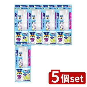 _r[TL^y5Zbgz A[X _~Kid's tbfdグWFZbg Ԃǂ [Pie/1] | _~ tbf s n~KL WF qp Ԃǂ I[PA