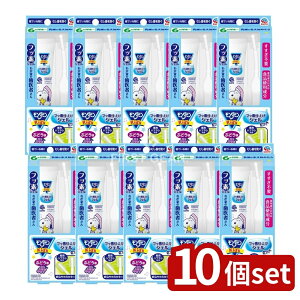 y10Zbgz A[X _~Kid's tbfdグWFZbg Ԃǂ [Pie/1] | _~ tbf s n~KL WF qp Ԃǂ I[PA tbfWF t