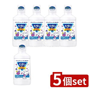 y5Zbgz A[X _~LbY uhE [Pie/600ml] | _~ }EXEHbV ql f^X Ԃǂ 򕔊Oi qp   Y mAR