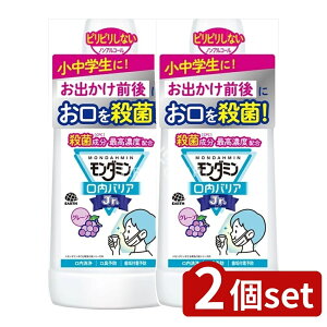 y2Zbgz A[X _~oAJr. [Pie/600ml] | _~ }EXEHbV LbY mAR[ O[v qlp 򕔊Oi A[X gp\ gp