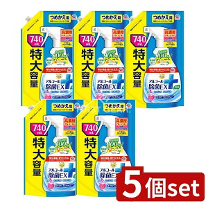 _r[TL^y5Zbgz A[X 炭ns AR[EX ߂ [Pie/740ml] | AR[ ۃXv[ 炭ns EۃXv[ w Lb` { 