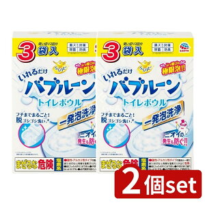 _r[TL^y2Zbgz A[X 炭ns 邾ou[ gC{E [Pie/3] | A[X gCp ou[ 炭ns gC{E  gC|