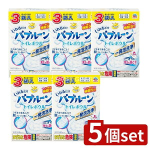 _r[TL^y5Zbgz A[X 炭ns 邾ou[ gC{E [Pie/3] | A[X gCp ou[ 炭ns gC{E  gC|