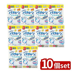 _r[TL^y10Zbgz A[X 炭ns 邾ou[ gC{E [Pie/3] | A[X gCp ou[ 炭ns gC{E  gC