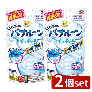 _r[TL^y2Zbgz A[X 炭ns 邾ou[ gC{E [Pie/160g] | 炭ns gC| 邾ou[ gC{E gC|  