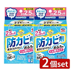 _r[TL^y2Zbgz A[X 炭ns CJr[k tbV\[v̍ [Pie/1] | A[X hJr CJr[k 炭ns tbV\[v | 