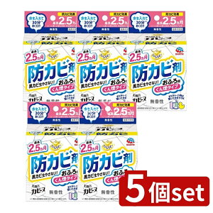 _r[TL^y5Zbgz A[X 炭ns CJr[k  [Pie/1] | C| 炭ns   A[X L ȒP Z | l炵 Cp 