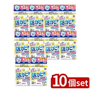 _r[TL^y10Zbgz A[X 炭ns CJr[k  [Pie/1] | C| 炭ns   A[X L ȒP Z | l炵 Cp 