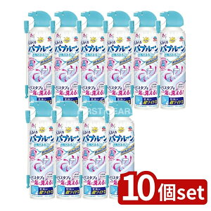 y10Zbgz A[X 炭ns 邭ou[ C܂邲 [Pie/360ml] | A[X C 炭ns 邭ou[ p C| oX^u 360x