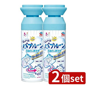 y2Zbgz A[X 炭ns }bnAou[ ʑ̔r [Pie/200ml] | 炭ns pCvN[i[ }bnA r  ʑ N[i[ A|   ʗp 