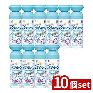 y10Zbgz A[X 炭ns }bnAou[ ʑ̔r [Pie/200ml] | 炭ns pCvN[i[ }bnA r  ʑ N[i[ A|   ʗp