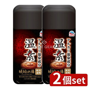 _r[TL^y2Zbgz A[X f ߂̓ [Pie/600g] | f  f ߂̓ f  A[X kk [ a AGLX AR 