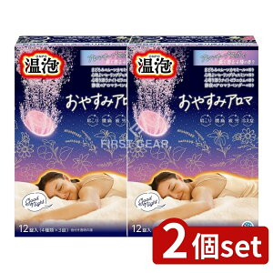 _r[TL^y2Zbgz A[X A ONPO ₷݃A} [Pie/12] | A[X A  ₷݃A} Y_ bNX A} A q[