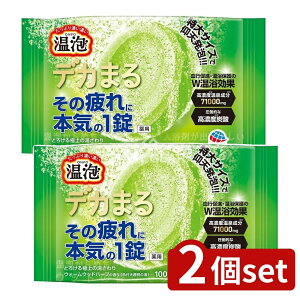 _r[TL^y2Zbgz A[X A ONPO fJ܂EH[Ebhn[u̍ [Pie/1] | A[X  A ONPO EH[Ebhn[u  Y_ Zx