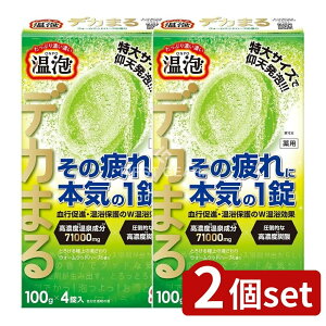 _r[TL^y2Zbgz A[X A ONPO fJ܂EH[Ebhn[u̍ [Pie/4] | A  Y_ A  EH[Ebhn[u  Zx Y